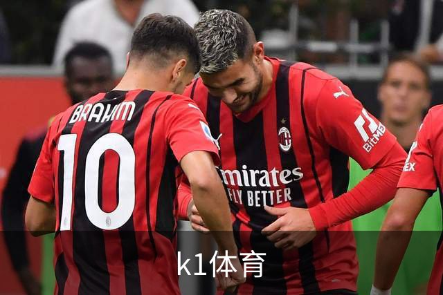 k1体育团队与体育内容服务
